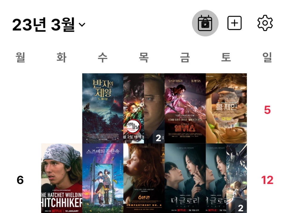 (주)웨일미디어 이미지