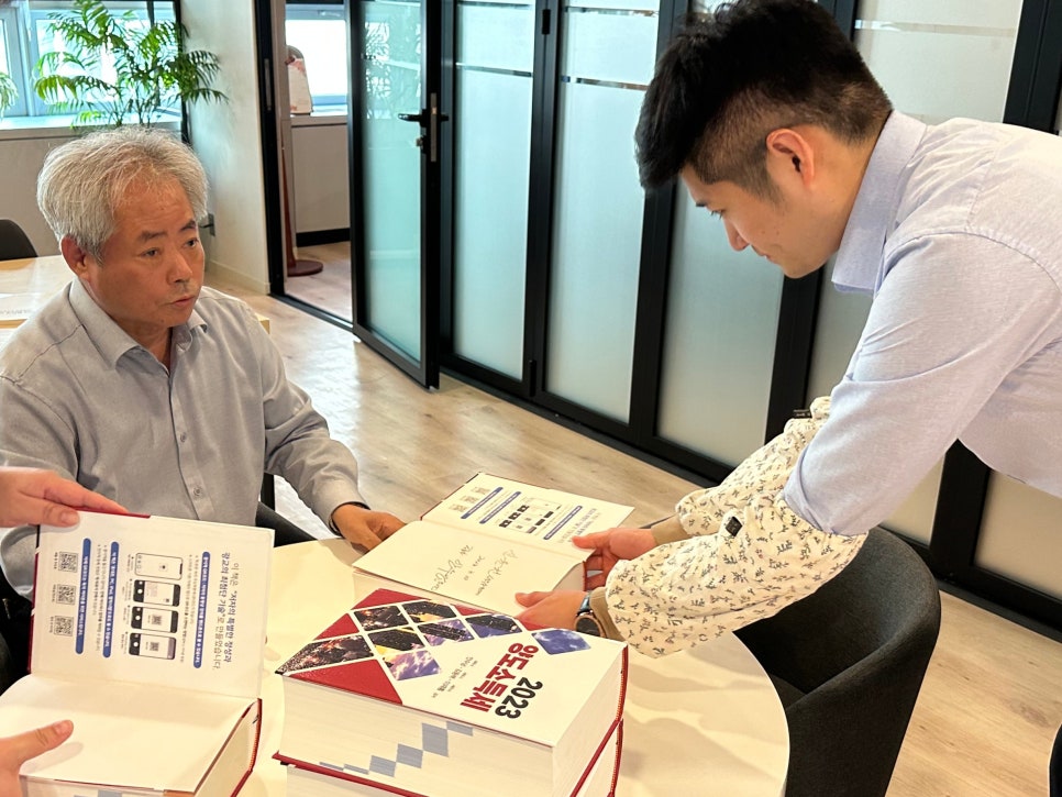 세무법인정진 이미지