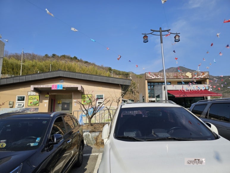 원동촌국시 이미지