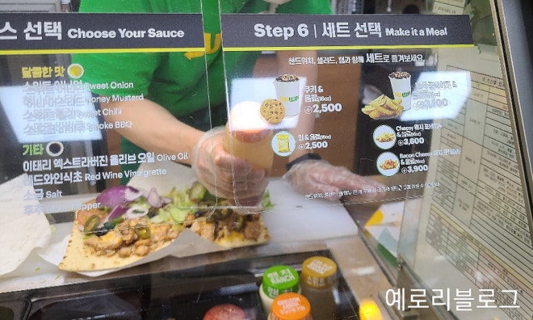 써브웨이일산탄현점 이미지
