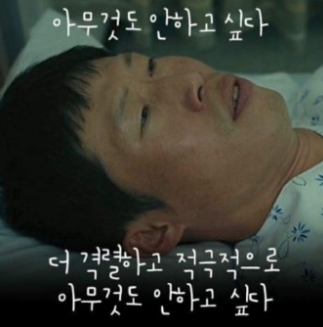 재오개캠핑장 이미지
