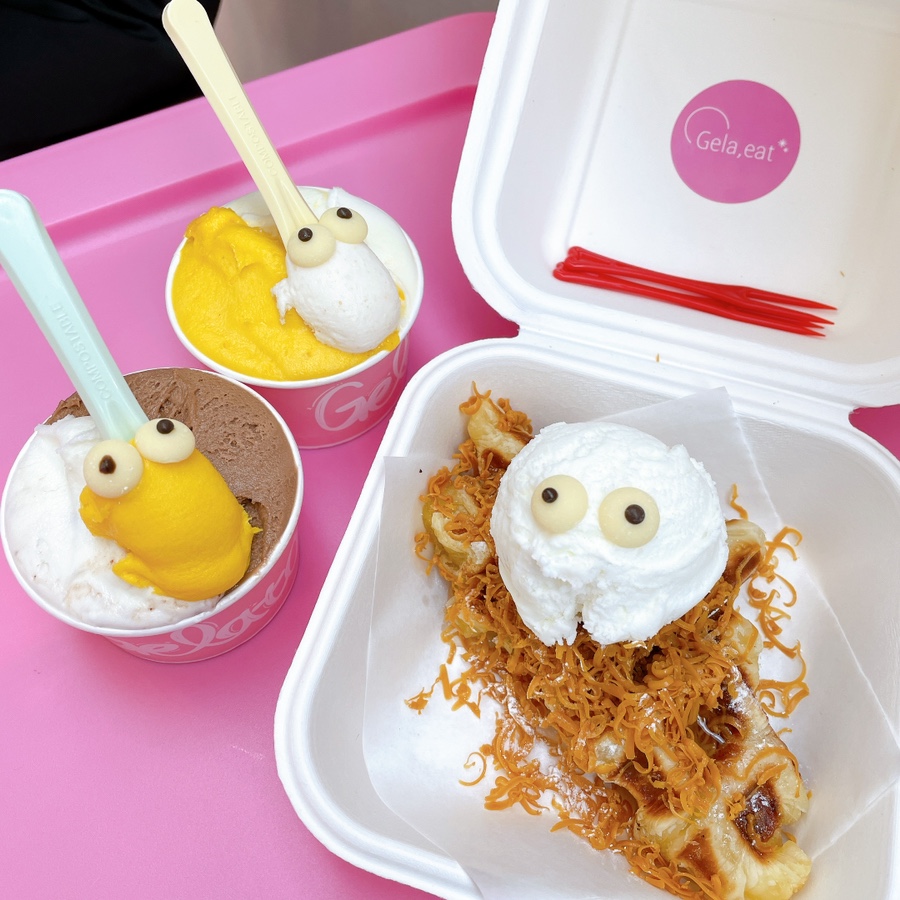 젤라잇(Gela, eat) 이미지