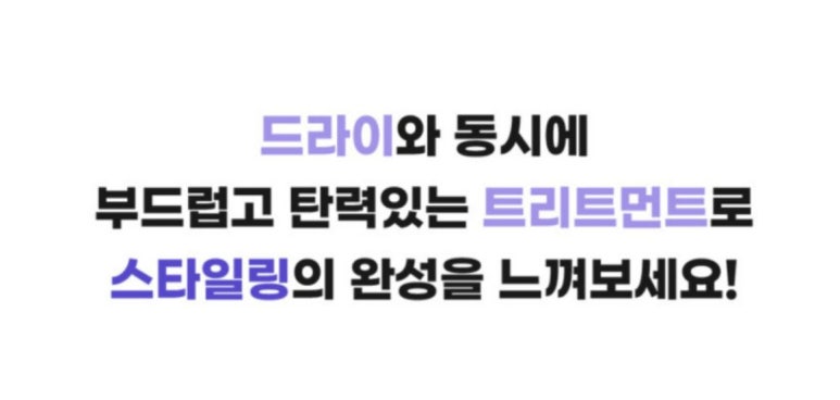 엘킴 이미지