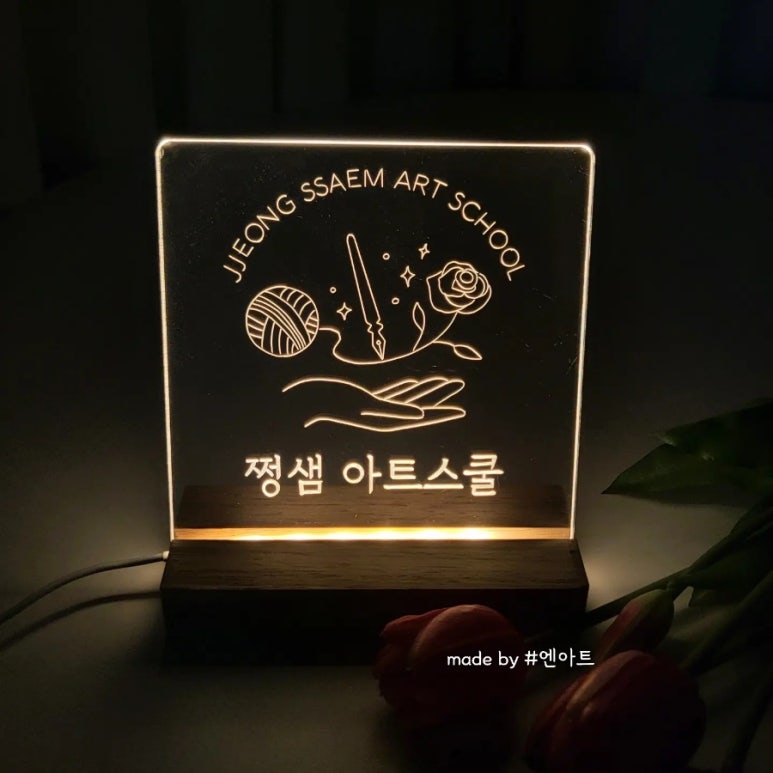 쩡샘아트스쿨 이미지