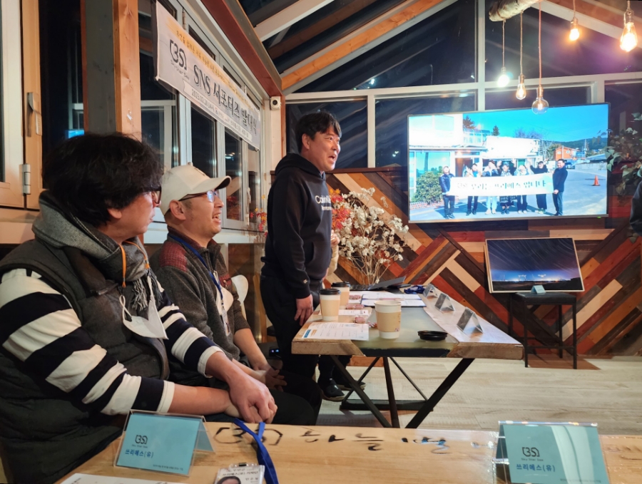 팜스수산 이미지