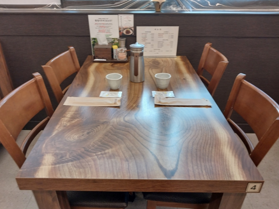 한조식당 이미지