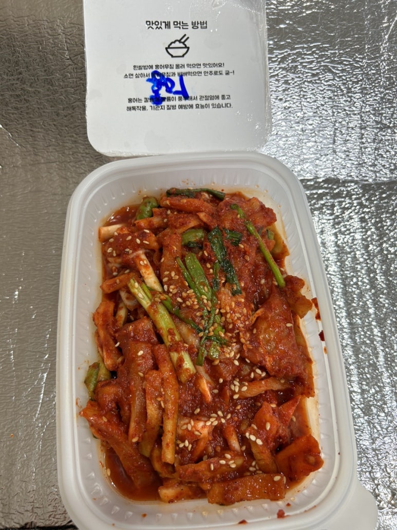 순수한찬 이미지
