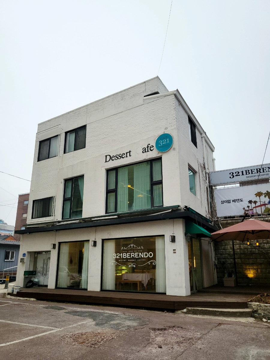 카페(Cafe)321 이미지