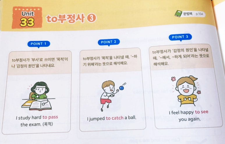 에스제이인터내셔널 이미지
