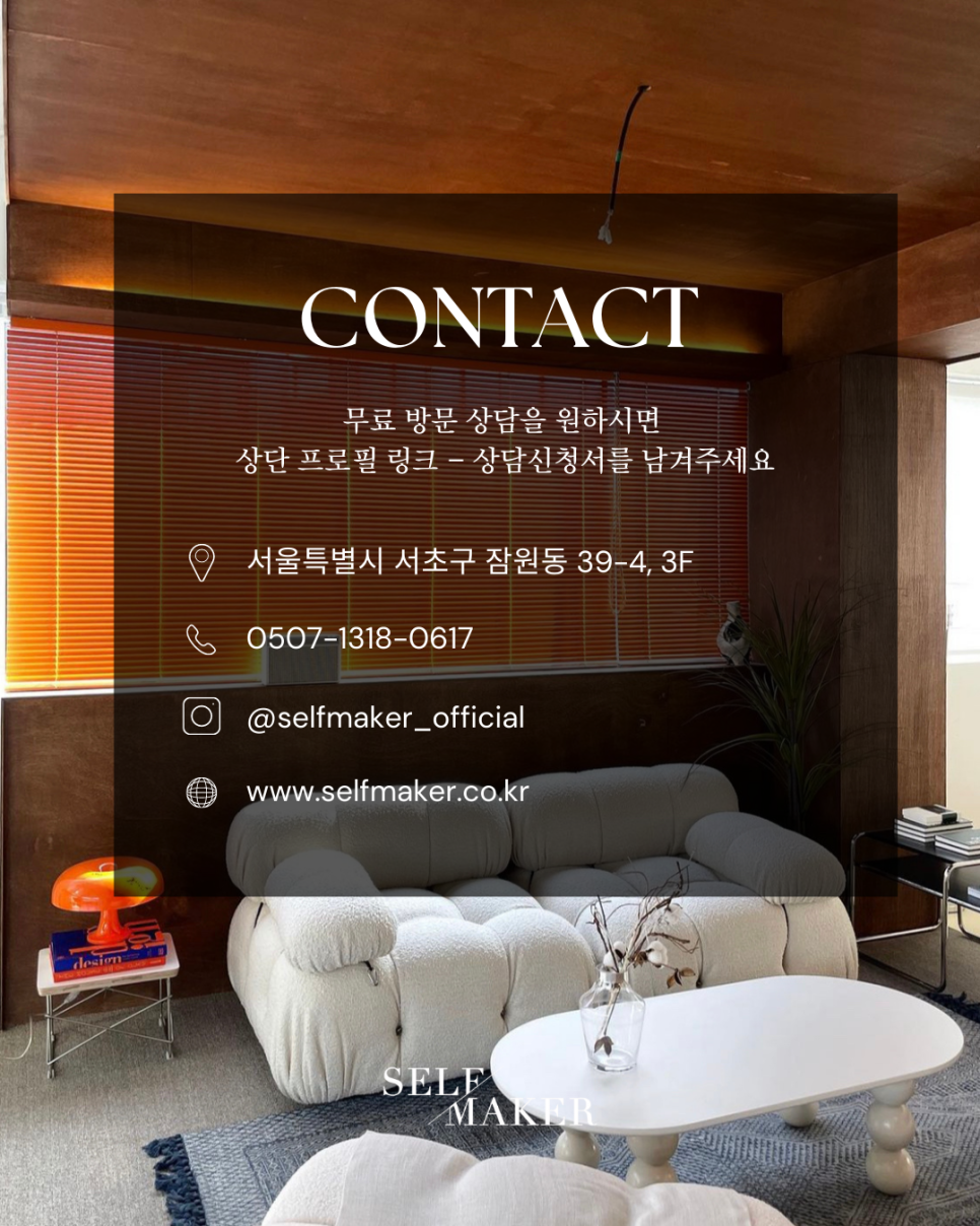 비아이엠디 이미지