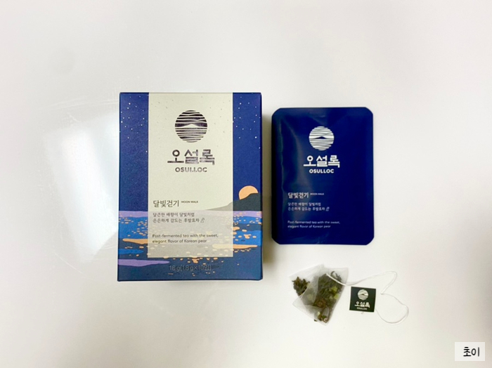 춤추는별사탕 이미지