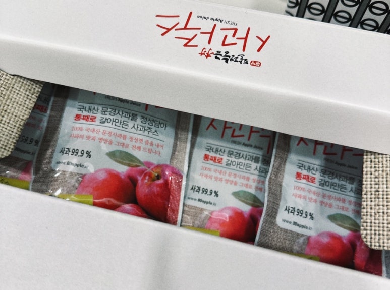 문경팔영능금촌 이미지