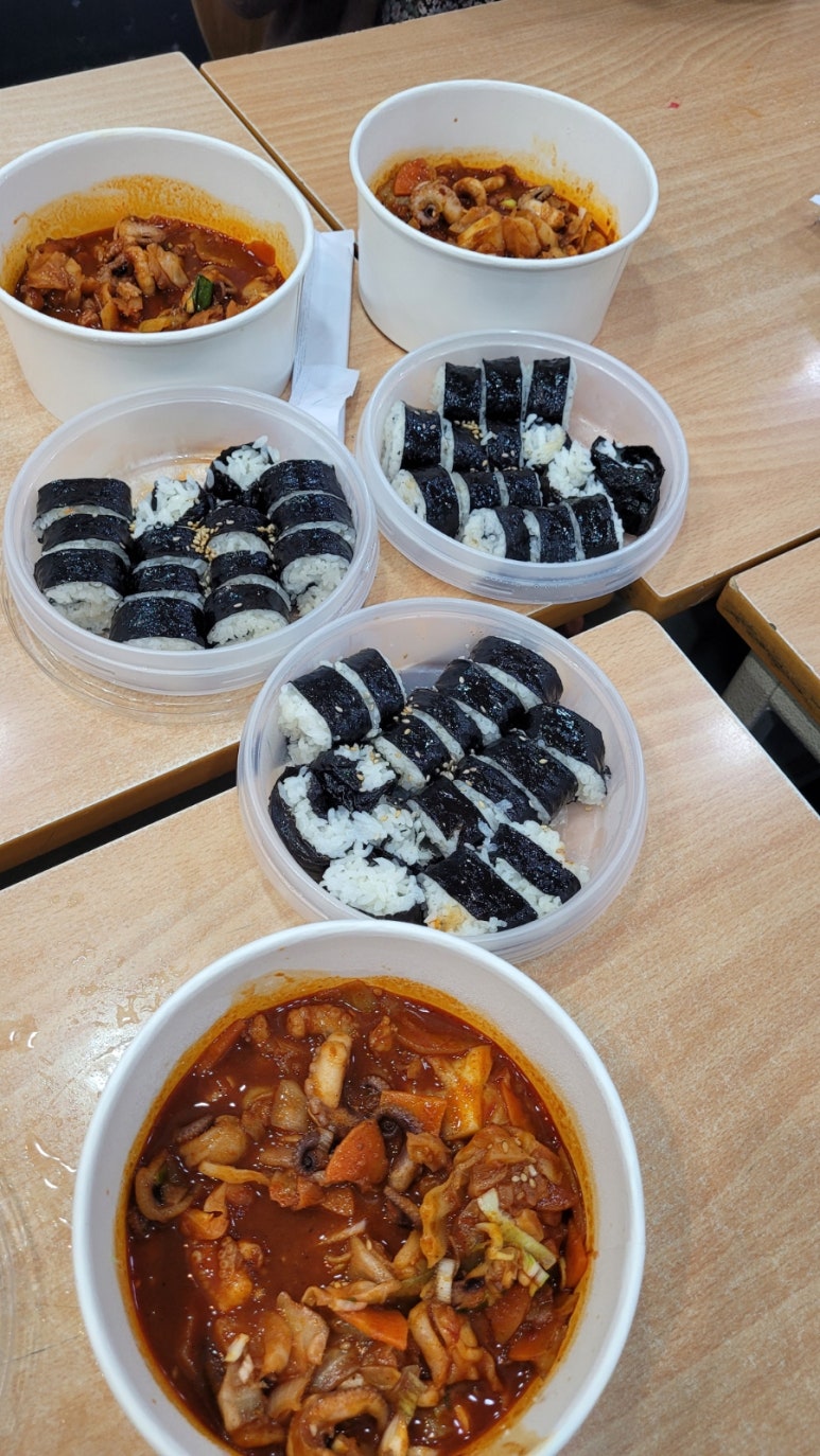 이루미에듀테크 이미지