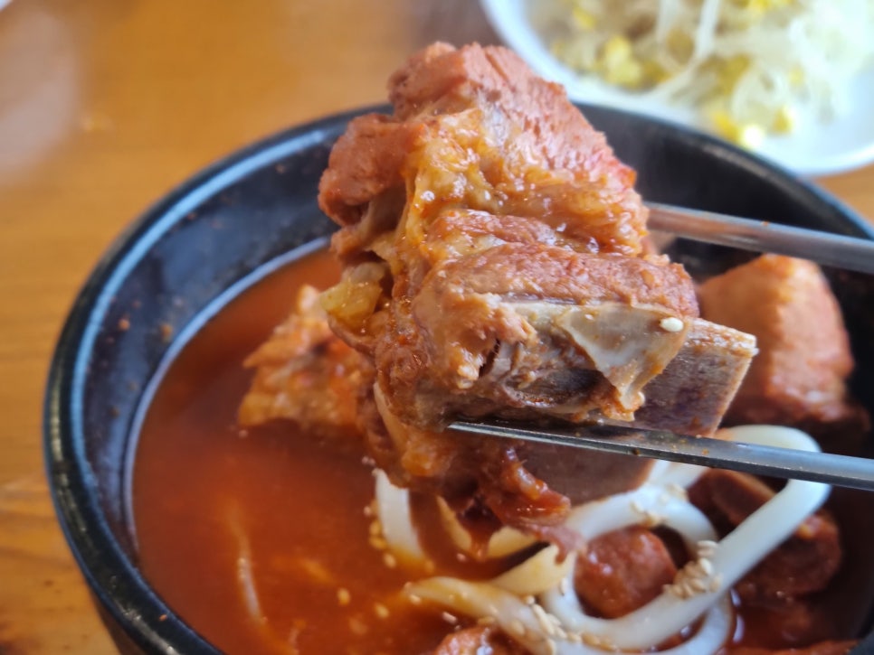 금강산갈비찜 이미지