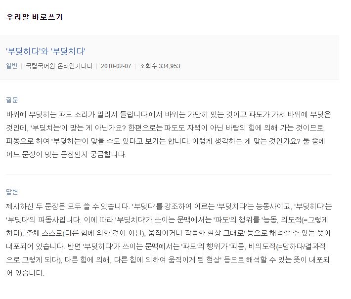 안경대디(DADDY) 이미지