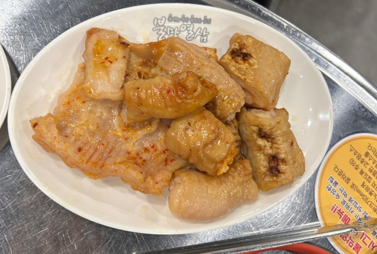 불막열삼 진주칠암점 이미지