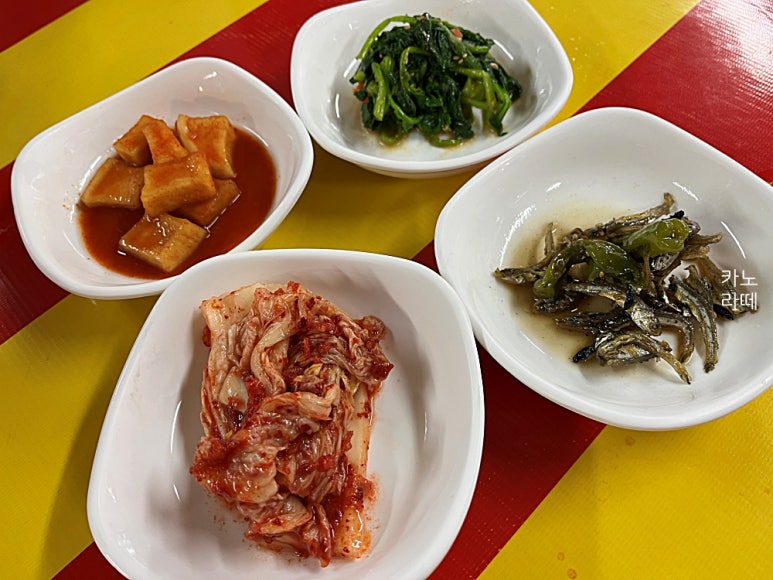 맛좋은멸치국수 이미지