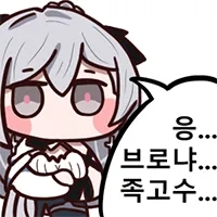 키브온 이미지