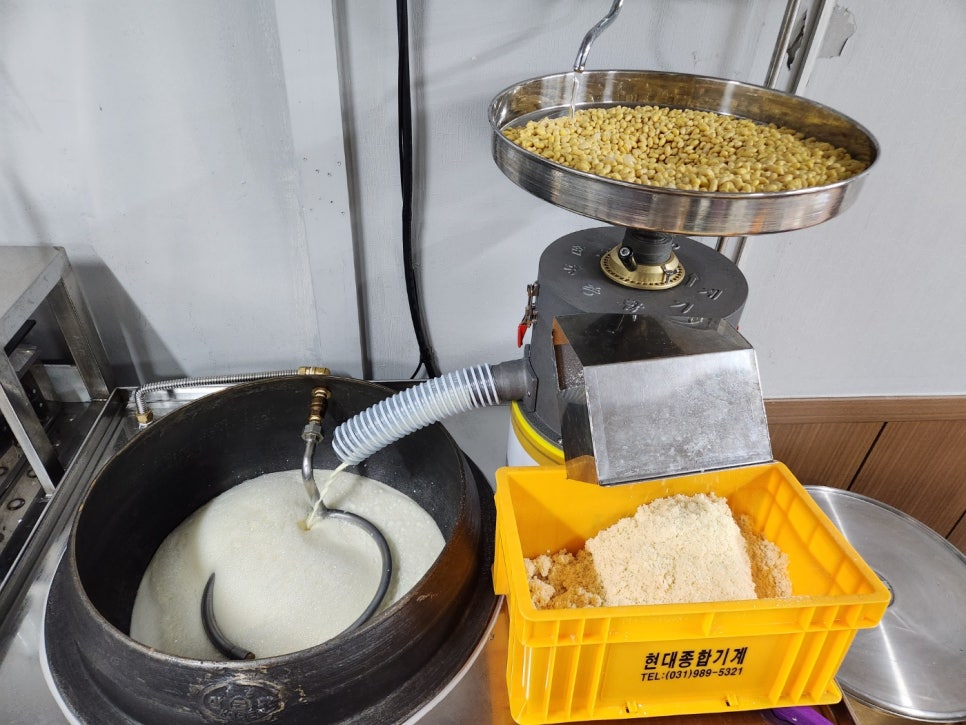 이화정식당 이미지