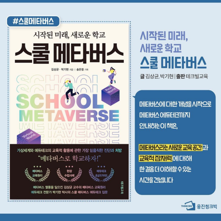 나래디지털 이미지