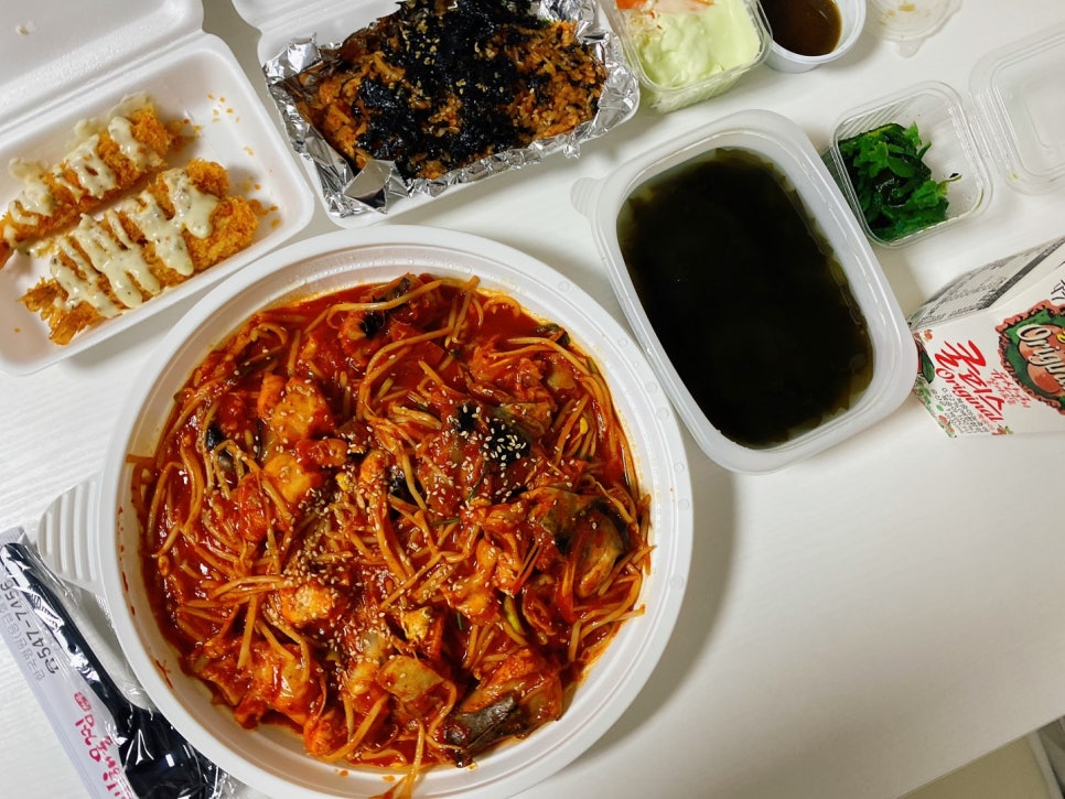 신성아구찜아산 이미지