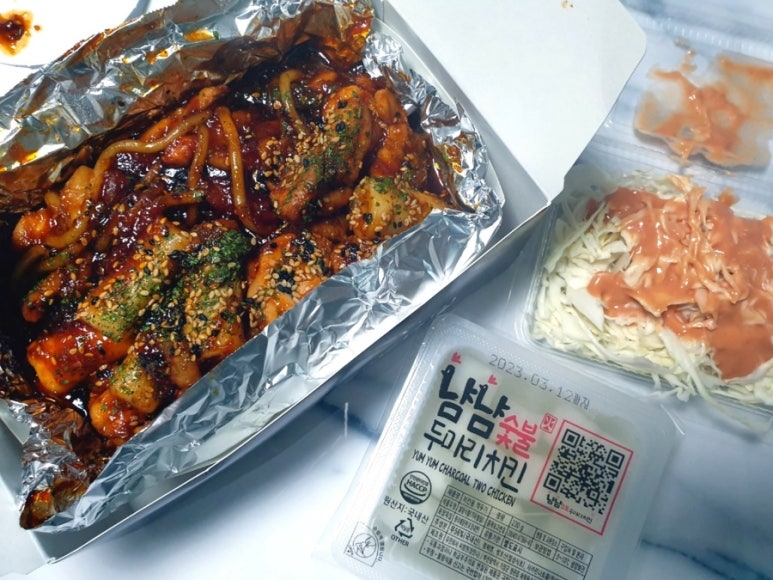 냠냠숯불두마리치킨 대전괴정점 이미지