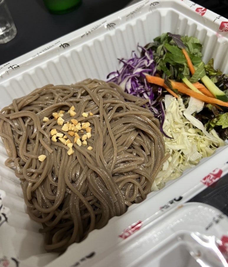 가장맛있는족발충주 이미지