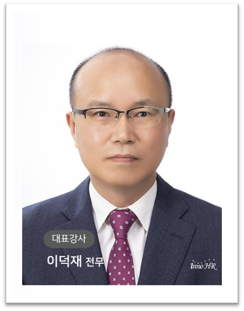 영풍개발주 이미지