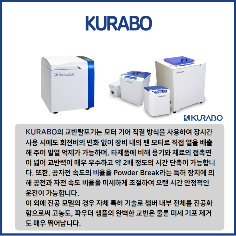 위드인스트루먼트 이미지