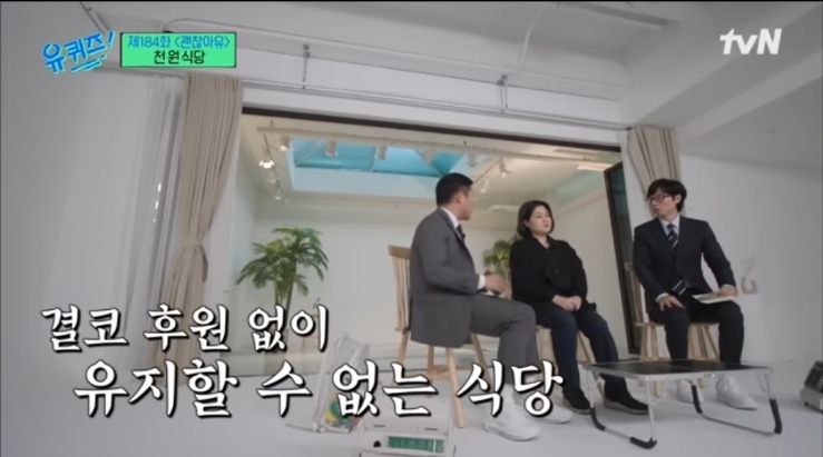 (유)뜨는해 이미지