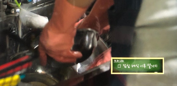 장봐드림 이미지