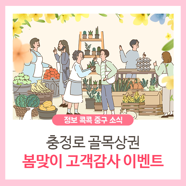 황제영미용실 이미지
