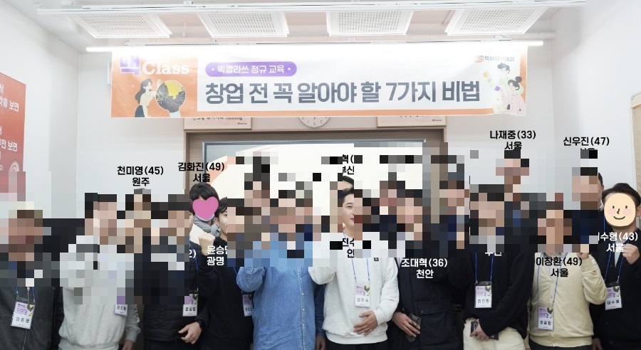 나쿡 이미지