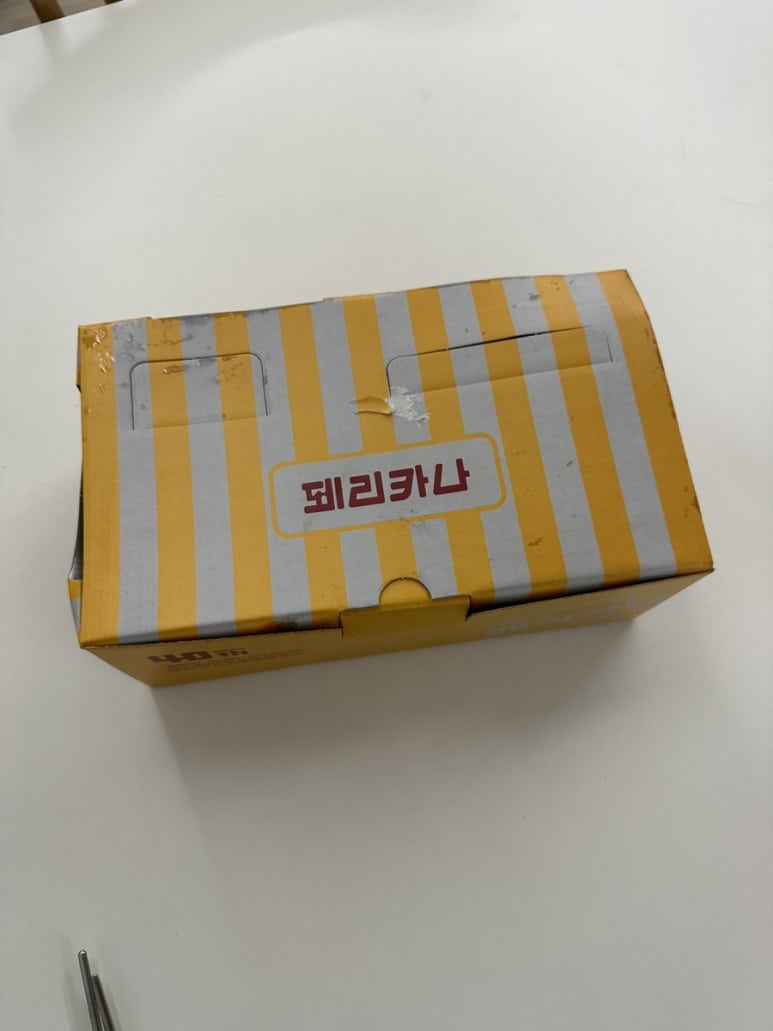 페리카나신원당점 이미지