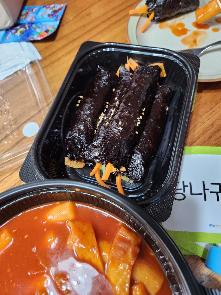 33떡볶이전주 이미지
