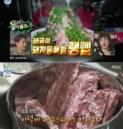 풍송재 이미지