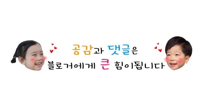 국공립성모어린이집 이미지