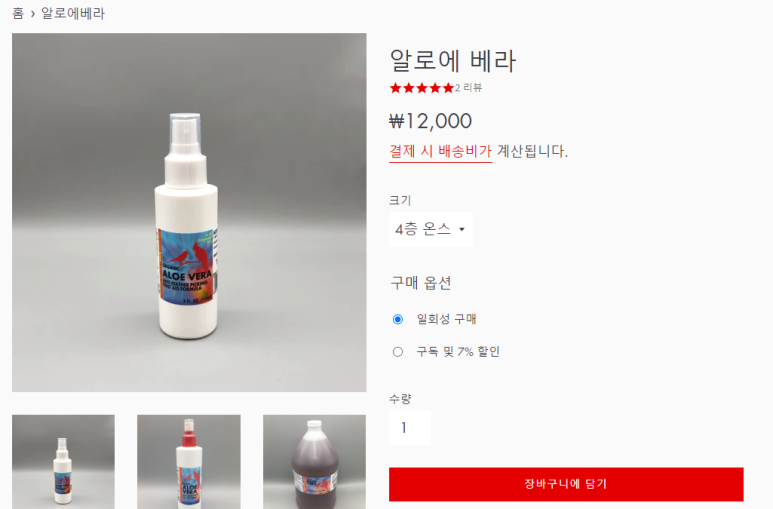 모닝버드 이미지