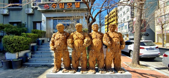수림모텔 이미지