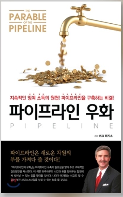 마산가고파센타 이미지