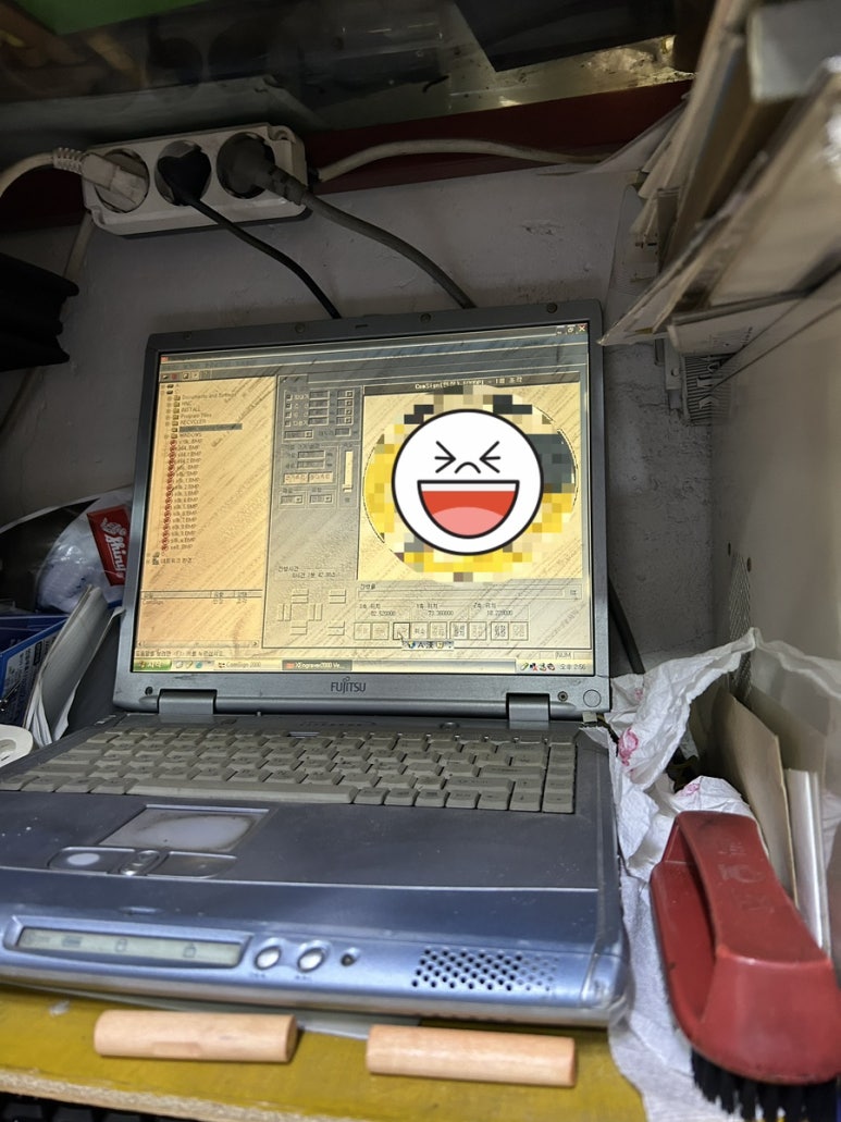 조광상사 이미지