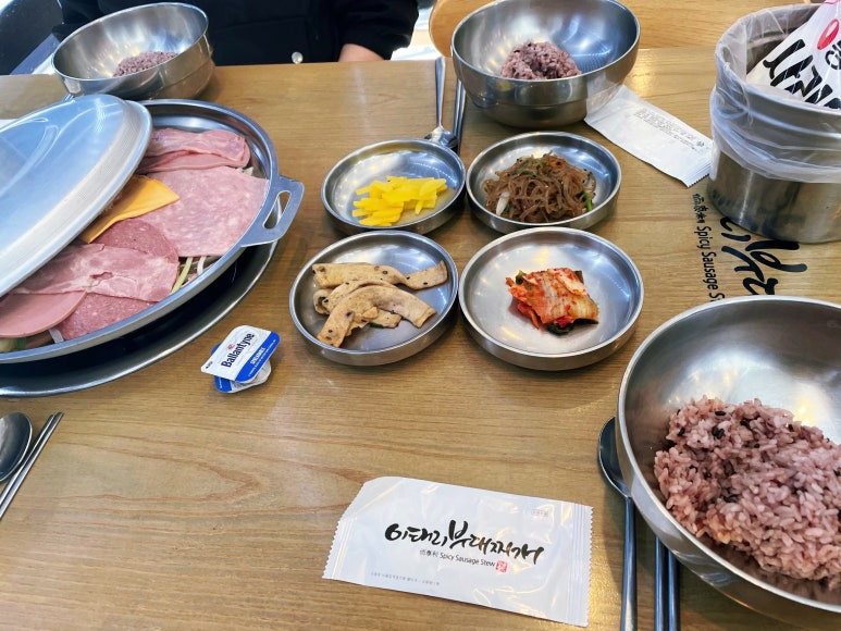 다인촌 이미지