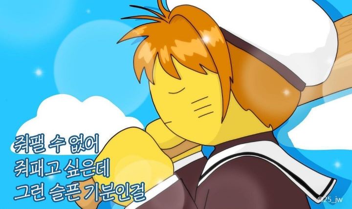 더스포 이미지