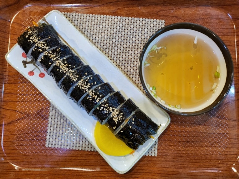 온정김밥 이미지