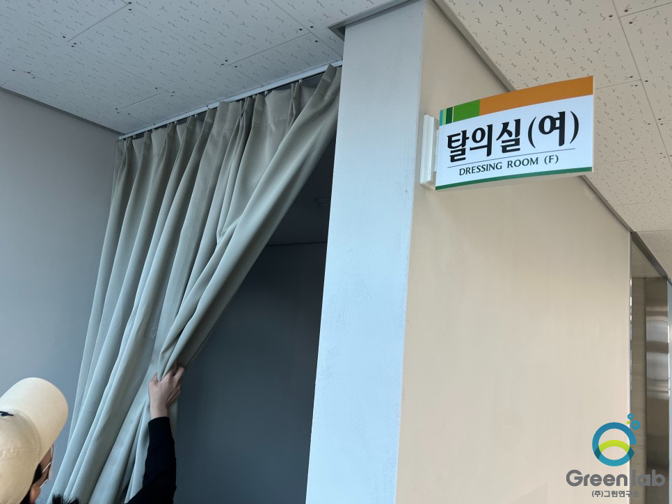 위례고등학교 이미지