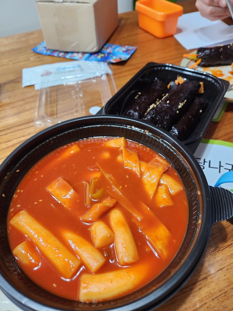33떡볶이전주 이미지