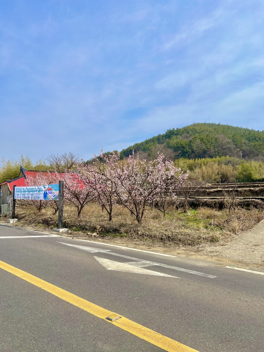우모축산 이미지