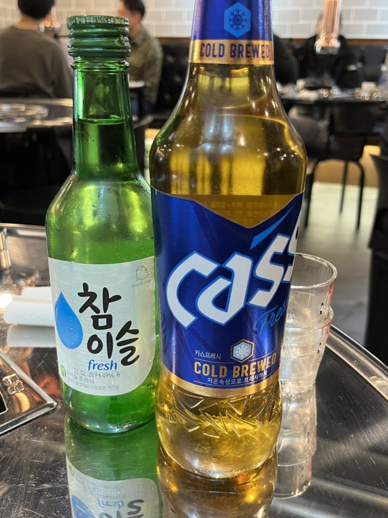 명성집 이미지
