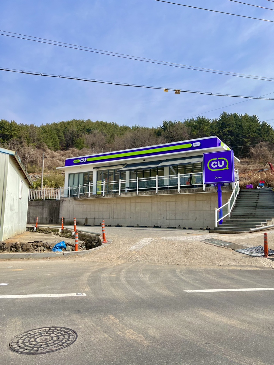 우모축산 이미지