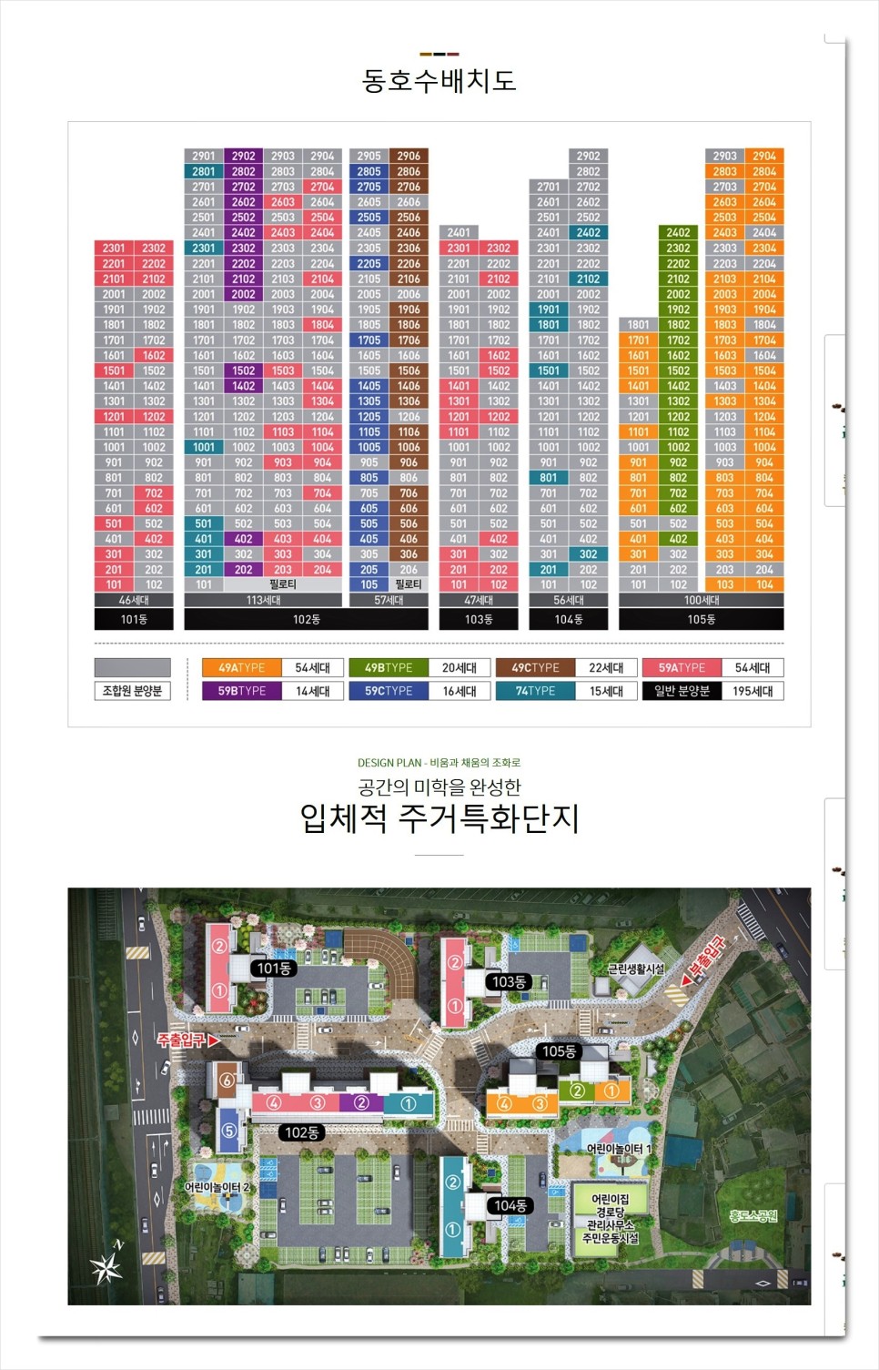열갤러리 이미지
